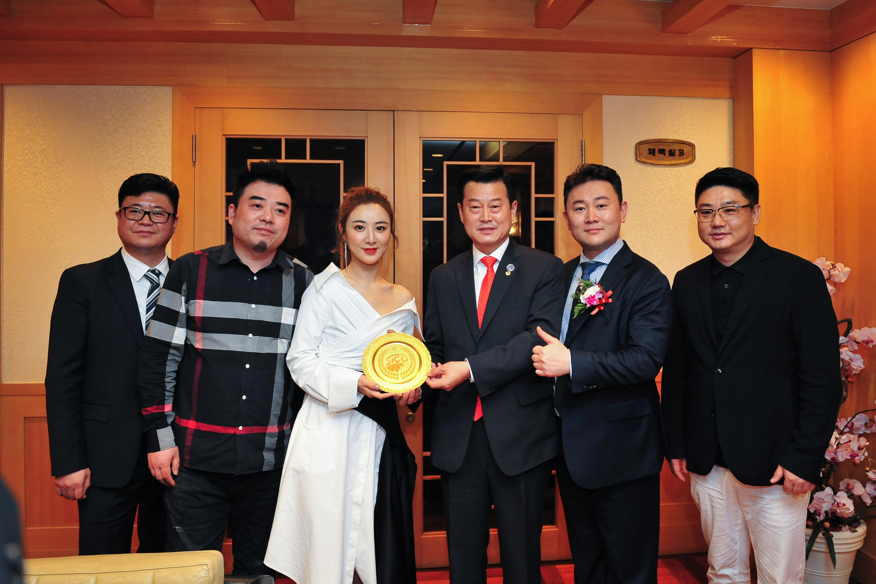 2019 티몰·타오바오 한국브랜드설명회